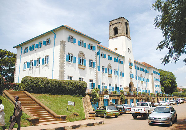 Makerere Drops Further as KIU, Kyambogo Climb in New Africa University Rankings